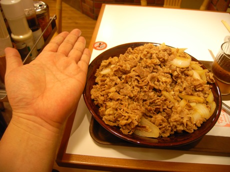 すき家：牛丼キング
