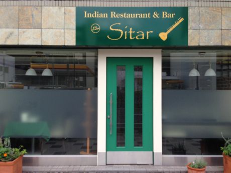 インド料理＆BAR シタール Sitar